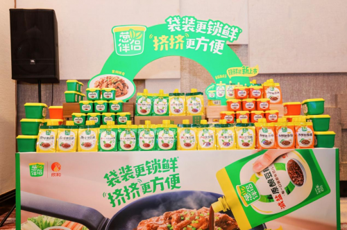 者欢迎带来减盐不减鲜的健康味儿pg试玩欣
