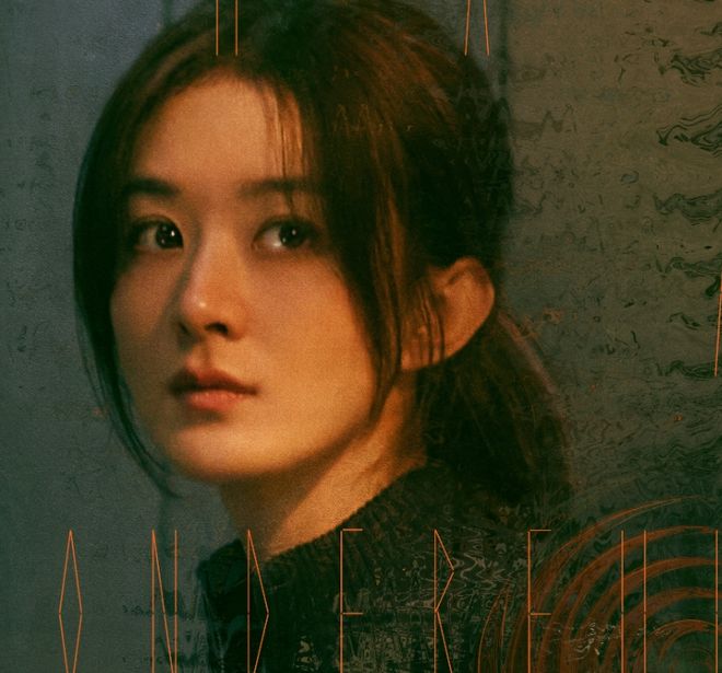 剧情故弄玄虚难看懂赵丽颖演技再遭差评pg电子首页《在人间》首播遭吐槽!(图2) 剧情故弄玄虚难看懂赵丽颖演技再遭差评pg电子首页《在人间》首播遭吐槽!(图2)