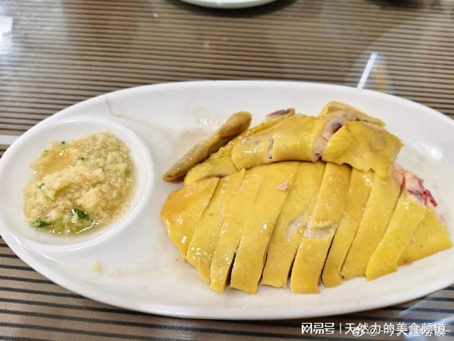 鸡让我啃到手指发麻第3只绝了!pg电子中国鸡王争霸!这10只(图8) 鸡让我啃到手指发麻第3只绝了!pg电子中国鸡王争霸!这10只(图8)