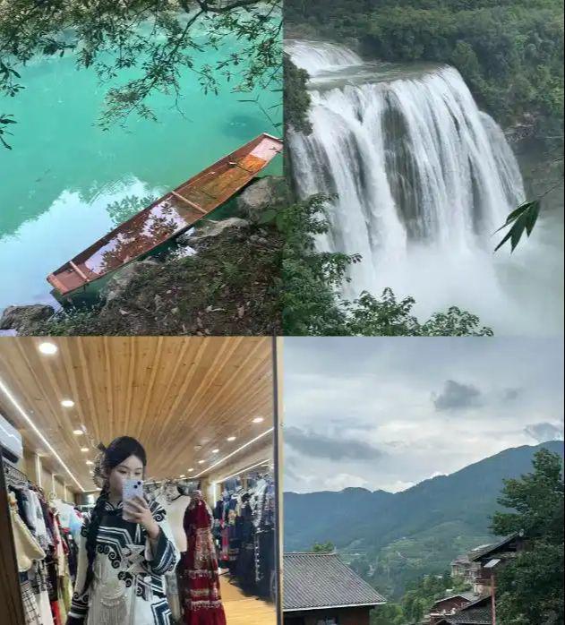 夜要花多少钱？贵州跟团程费用分享!电子pg和朋友两人去贵州旅游5天4(图4)