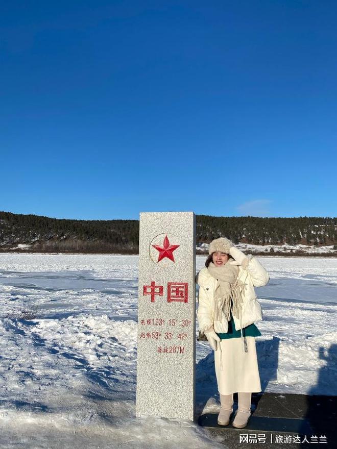 均价格对比！选最划算的不花冤枉钱！pg电子试玩跟团去雪乡4天3晚人(图2)